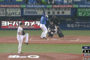 【ヤクルト対DeNA22回戦】DeNA・佐野、ヤクルト・大西から第２１号ソロホームラン！さらに宮﨑が二打席連続ホームラン！！！！！！！！！