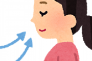 鼻呼吸苦しすぎワロタ