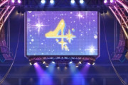 【デレステ】TRUE COLORSのMV（2D,3D）がむちゃくちゃエモエモな件について。まだ見てないぺーちゃんおる？早く扉開こうぜ