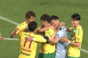 【J2第7節 千葉×新潟】千葉が土壇場で均衡破りJ2通算200勝を達成！鈴木大輔がラストプレーで劇的決勝ヘッド弾