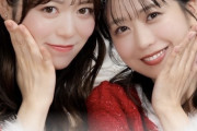 篠崎彩奈＆西川怜のクリスマスイベント開催