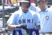 【悲報】高松商の監督、完全にやらかす