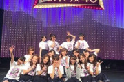 【乃木坂46】嘘だろ・・・思い出の地、まさかの閉館・・・『半世紀に渡って、おつかれさまでした・・・』