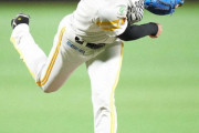 プロ野球カード、また誤植