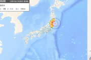 【緊急速報】地震発生　宮城・福島で震度6強　東京も大揺れ