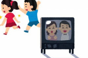 Z世代約3150人を対象に『家にテレビある？』と聞いてみた結果、4人に1人が『ない』と回答