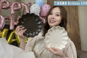 【乃木坂46】秋元真夏が白石麻衣にプレゼントした『お皿』ファンに即刻特定されるwwwwww