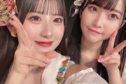 【SKE48】谷真理佳さんの美脚たまらん…