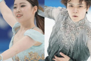名古屋フィギュアスケートフェスティバル、来年1月4日開催 紀平梨花＆宇野昌磨ら出演