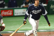 【WBC】韓国代表、屈辱の13失点惨敗に韓国人激怒「日本は残忍。わざとコールドで終わらせてくれなかった…」