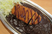ゴーゴーカレー、ガチでうますぎる！ココイチを超えた模様