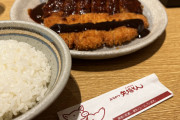 謎のとんかつ屋で飯食ってきた