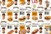 野球観戦で球場飯買う奴が理解できないんやけど
