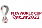 【速報】カタールワールドカップの出場国一覧がこちら