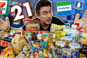 海外視聴者「ヘルシーに見える！？」日本のコンビニで買える食べ物飲み物をイギリス人YouTuberがひたすら紹介