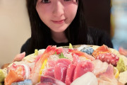 村越彩菜「3～7はさかなの日！お刺身の盛り合わせを食べました！」