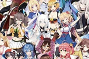 【悲報】ホロライブの人気Vtuberさん、卒業を発表…