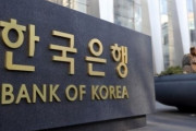 韓国人「クワッド加入の対価として、韓国は米国と通貨スワップを結ぶ事は出来ないでしょうか？」　韓国の反応