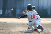 少年野球で「盗塁禁止」議論が巻き起こる