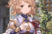 【グラブル】名称不明の新キャラの正体は… / 良いデザインのキャラながらもプレイアブル化は微妙な所？ ※ネタバレ注意
