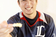 中島裕之さん、来季西武ライオンズ復帰かｗｗｗｗｗｗｗｗｗｗｗｗｗｗｗｗｗｗ