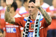 【悲報】フェルナンド・トーレス「日本に1年しかいかった理由？Jリーグのレベル低すぎたからだよ」