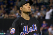 【MLB】メッツ千賀滉大 12勝、防御率2.96、194奪三振←こいつｗｗｗｗｗ