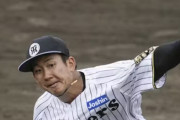 ここ3試合の伊原陵人さん、9.2回 0勝3敗 10失点