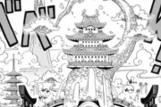 【悲報】今やってるONE PIECE「ワノ国編」が史上最高につまらなくてワロタｗｗｗｗｗｗｗｗｗｗｗｗｗｗｗｗｗｗｗｗｗ