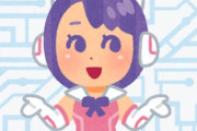 【悲報】人気ツイッター民さん、Vtuber転生を匂わせてバチャ豚が大荒れしてる模様