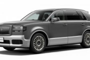 【自動車】トヨタ、最高級車『センチュリー』新モデルを世界初公開★２ [シャチ★]