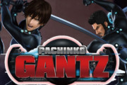 【噂】パチンコ「GANTZ」第三弾が準備中！？