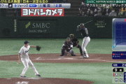 【日本シリーズ】ジョーンズ(本物)、勝ち越しホームランｗｗｗｗｗｗｗｗ