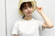 【乃木坂46】麦わら帽子がこんなに似合う子が他にいるだろうか。