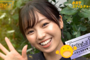 明日の元気をスマイルチャージ！西武線沿線をお散歩中の今泉佑唯、今週は小川でオリジナルブーケを制作【スマイルすきっぷ】