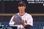 【悲報】ドラ1候補森下さん、22年間野球を頑張った結果がカープ単独指名