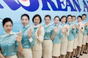 【悲報】大韓航空の客室乗務員1人がコロナに感染！仁川事務室を閉鎖！　韓国の反応