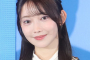乃木坂46・黒見明香　早大卒業＆大学院進学を報告　「文系から理系へと学部を変え」1年制の修士課程へ