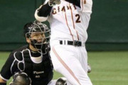 高橋由伸（首位打者0回本塁打王0回打点王0回最多安打0回最高出塁率0回、通算1753安打321本塁打）