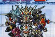 ※スーパーロボット大戦Jを再評価していこう