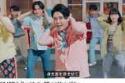 【悲報】Mrs. GREEN APPLE、新曲MVがまた炎上