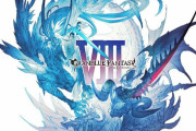 【グラブル】明日3/6はいよいよ8周年生放送！アプデ内容や配布アイテムなど今年も色んなものを期待したい