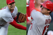 大谷翔平さん、登板日の打撃成績が限界突破してしまう