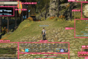 【FF14】初期ホットバーはシステム側で分かり易くするべき？自由に変えられるとはいえ初心者にはとっつきにくい件