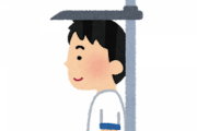 日本人の若者の低身長化マジでやばくねーか？