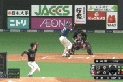 日ハム西川遥輝、ボールカウントを間違えるｗｗｗｗｗ