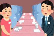 すぐにでも結婚したい人！って婚活パーティーで知り合って付き合い始めたのに3ヶ月経っても今後の話一切なし　結婚考えてないならなんで婚活パーティー参加したんだ・・・