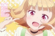 アニメ「NEW GAME!」の飯島ゆんについて知っていることｗｗｗｗｗ