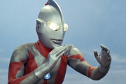 初代ウルトラマン「私の名前」