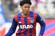 渡辺剛が海外挑戦！ベルギー1部コルトレイクへ完全移籍「今の僕があるのはFC東京のおかげ」